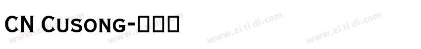 CN Cusong字体转换